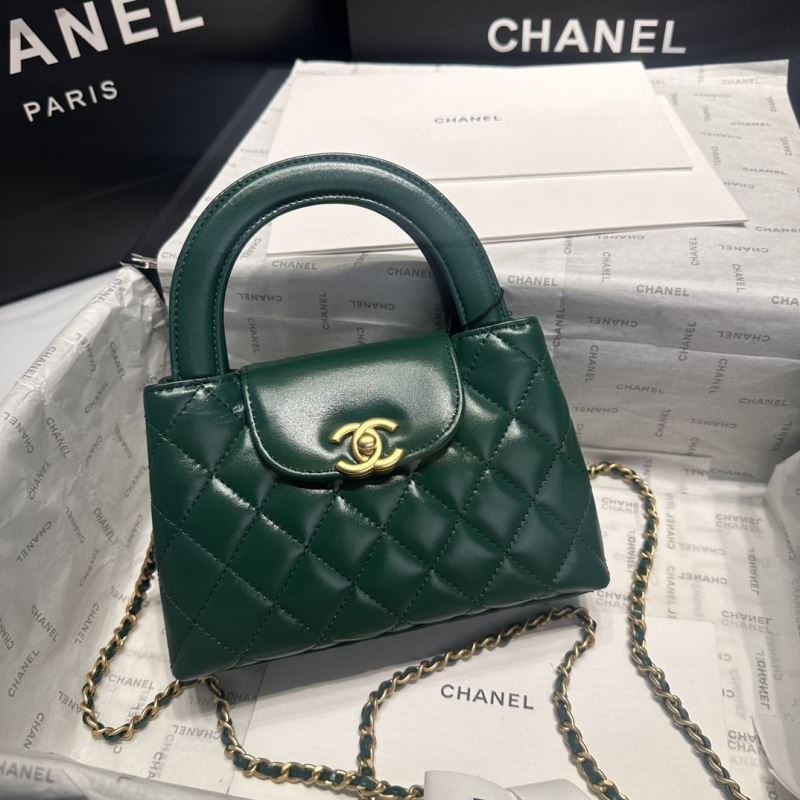 Chanel Top Handle Bags